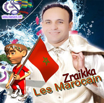 Zraikka Les Marocain 2013